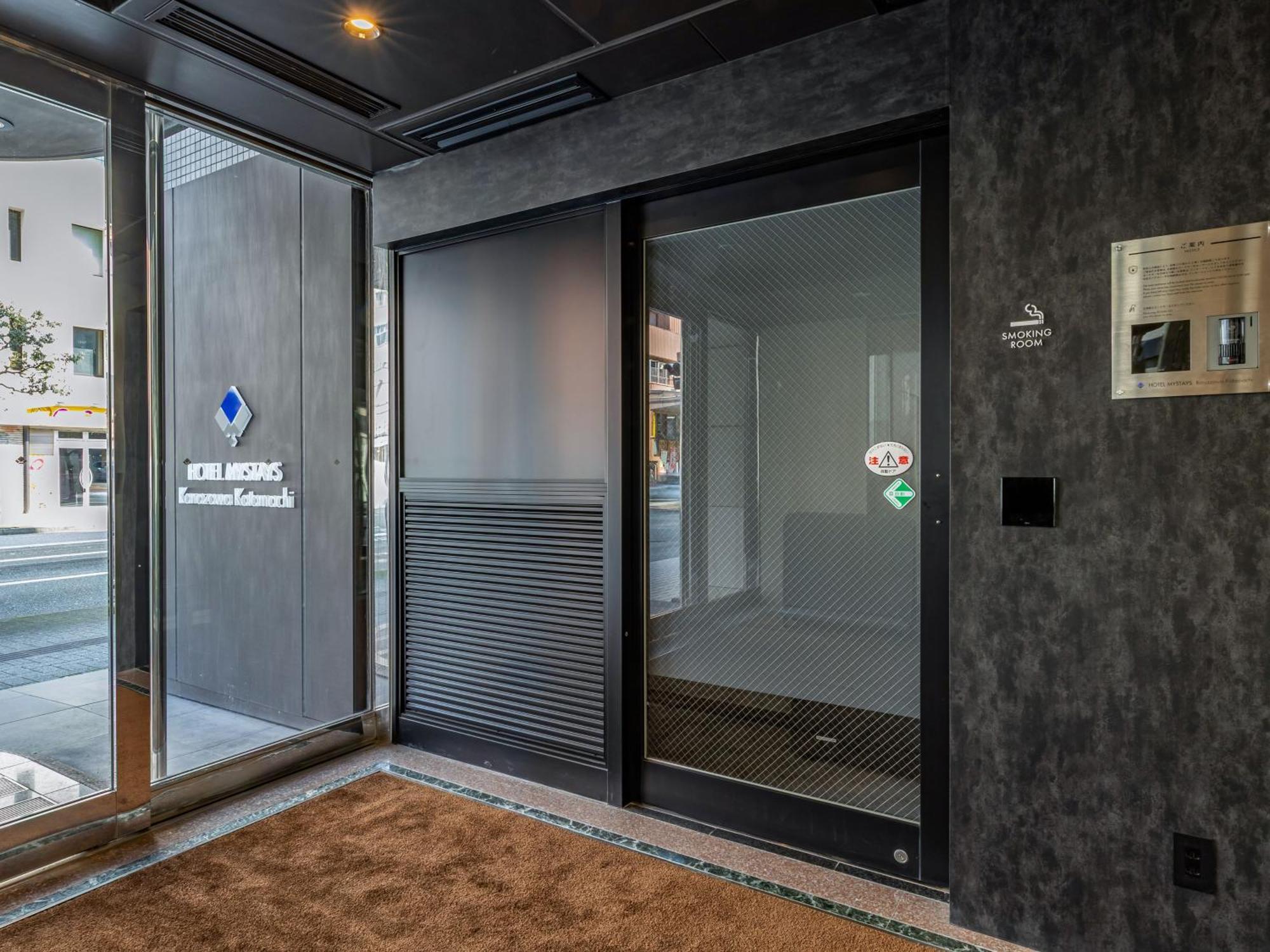 Hotel Mystays Kanazawa Katamachi Exteriér fotografie